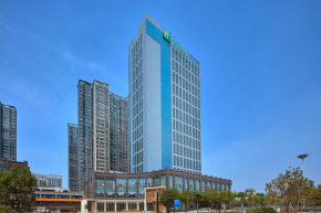 Holiday Inn Express Luoyang Yichuan, an IHG Hotel